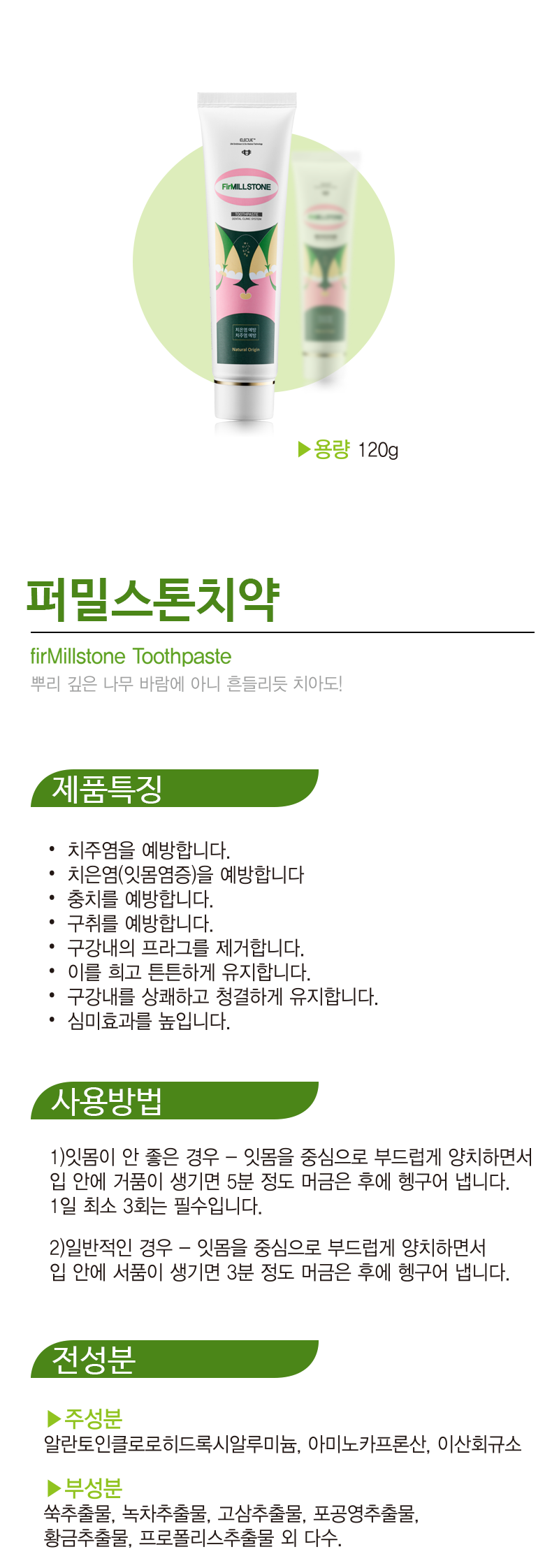 pro10-01.png