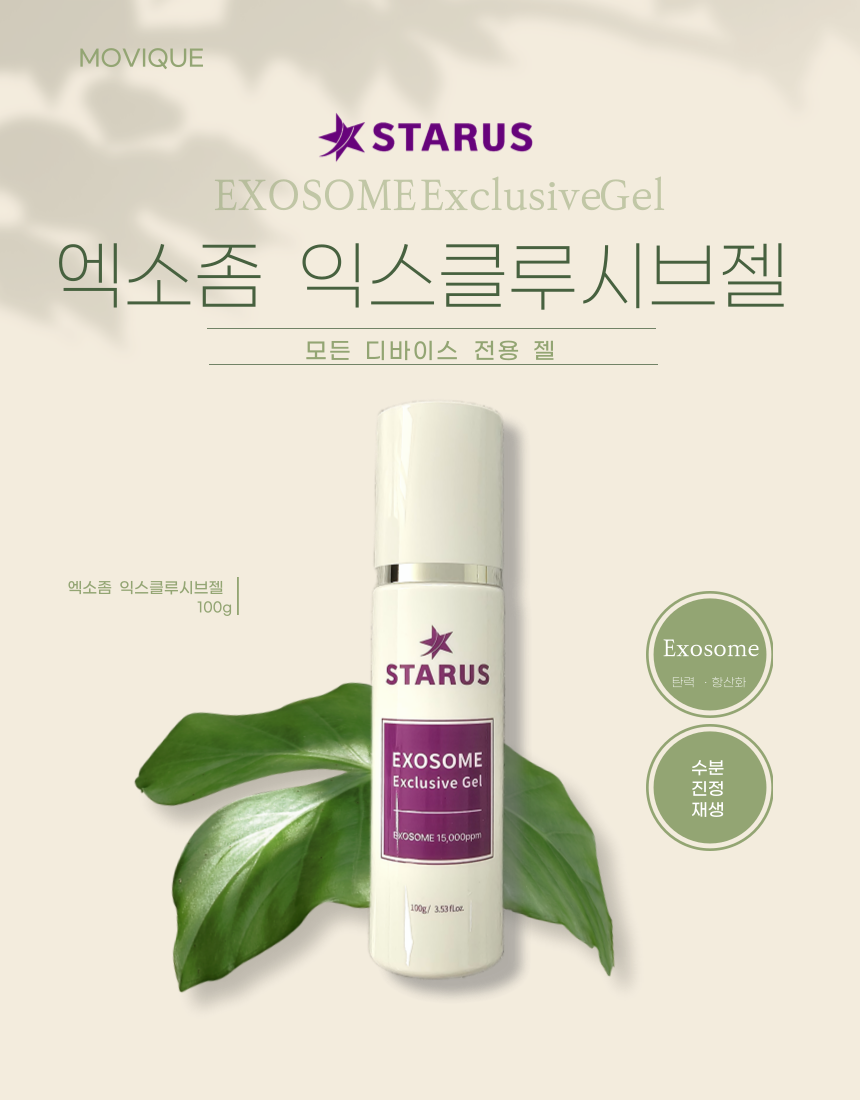 KakaoTalk_20250310_132835169.png