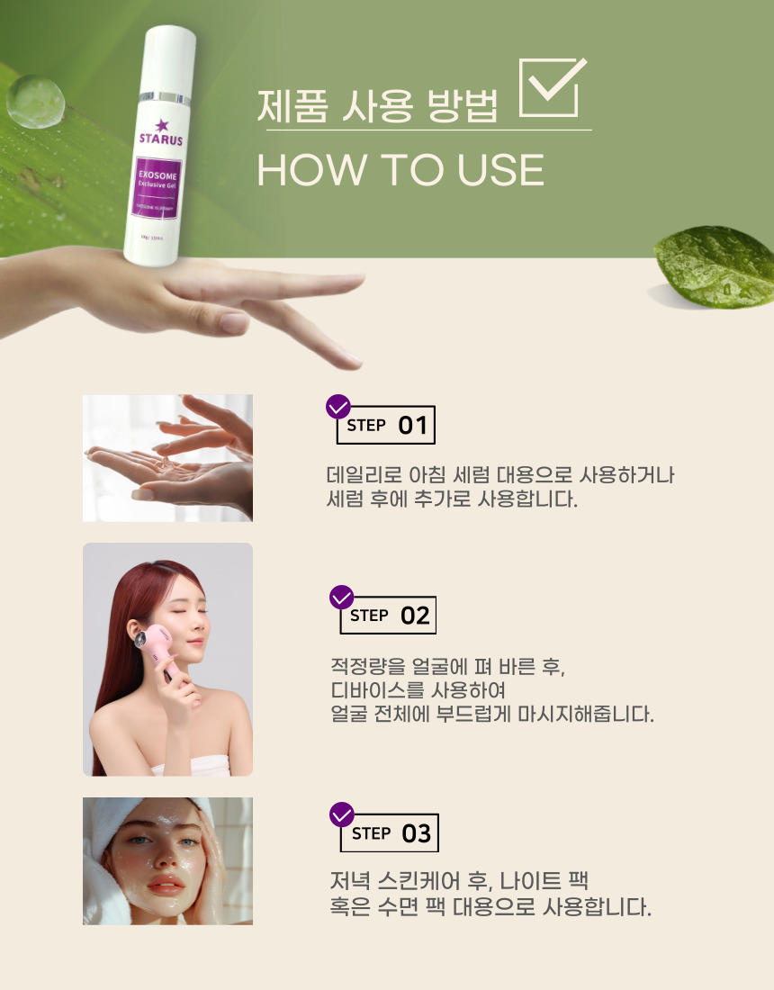 KakaoTalk_20250310_132835169_09.jpg