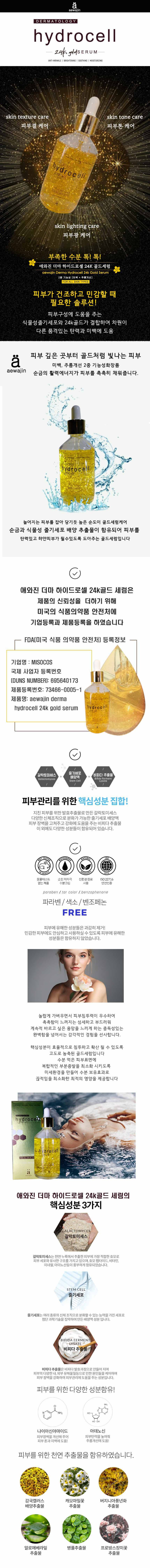 KakaoTalk_20250718_163001567.jpg