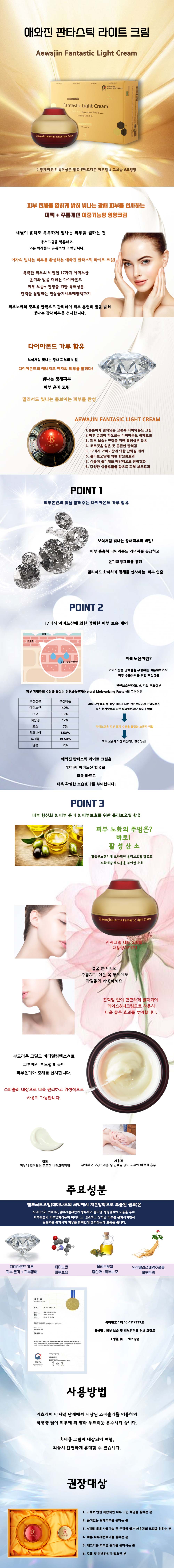 KakaoTalk_20250718_163034160.jpg