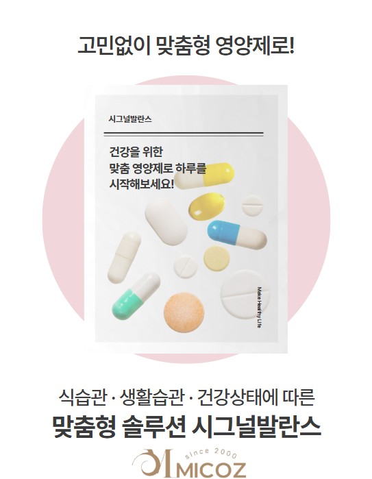 KakaoTalk_20250820_174303026.jpg