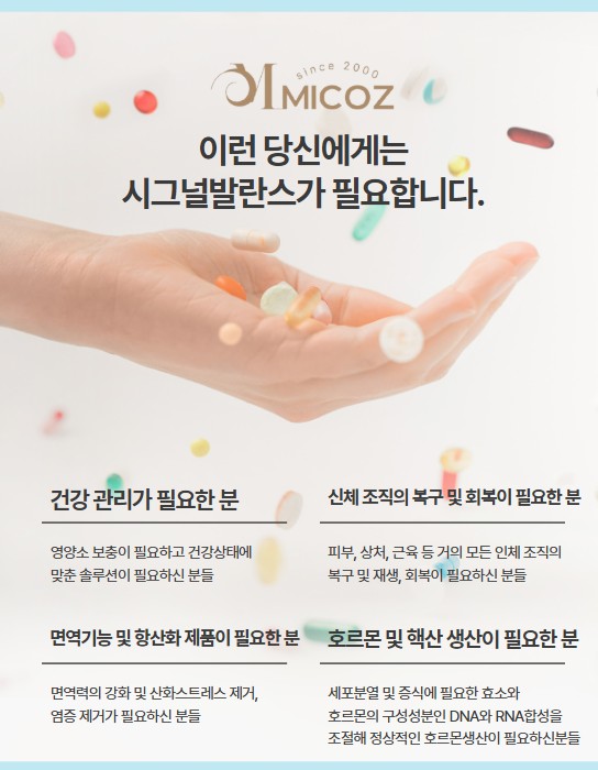 KakaoTalk_20250820_174303026_05.jpg