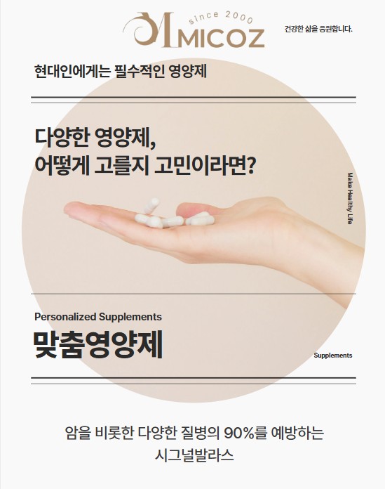KakaoTalk_20250820_174303026_07.jpg