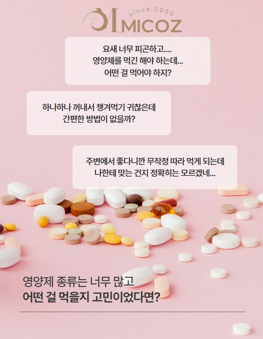 KakaoTalk_20250820_174303026_08.jpg