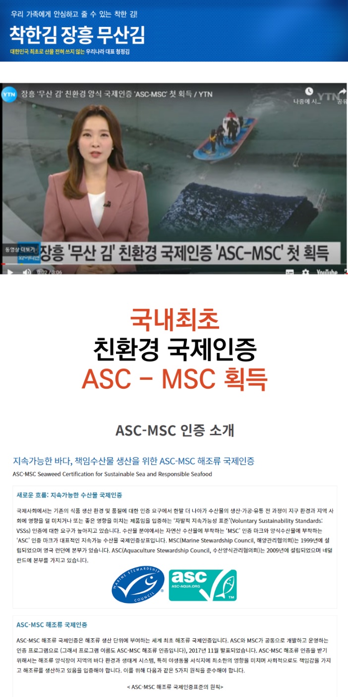 상세페이지 1.jpg