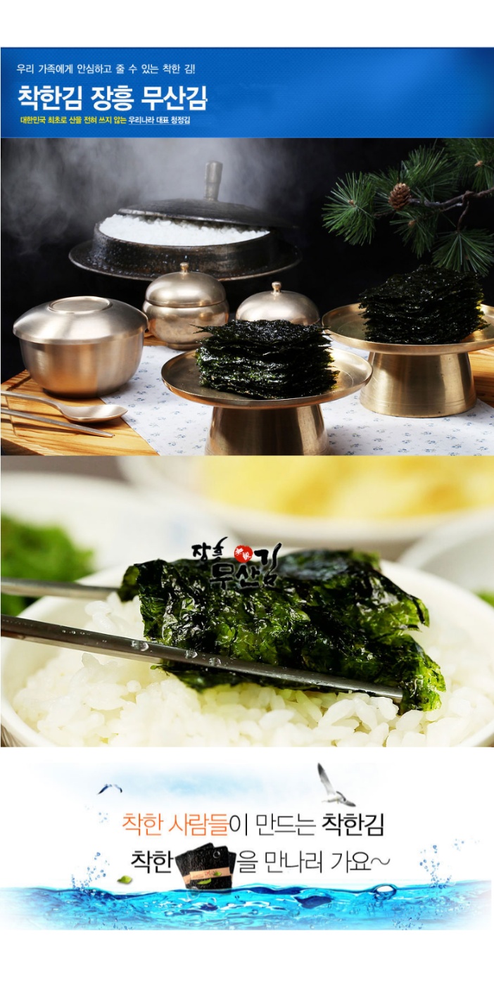 상세페이지 2.jpg