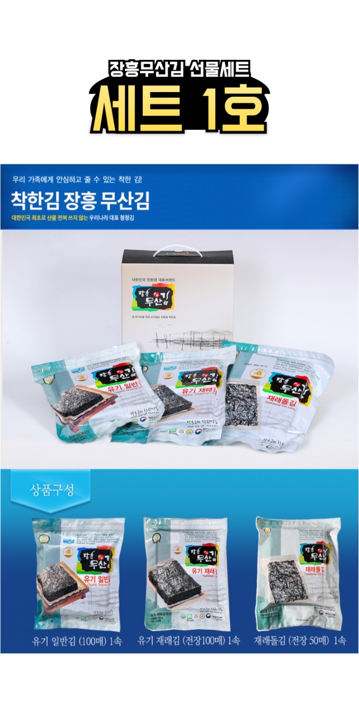 KakaoTalk_20250826_153757387_03.jpg