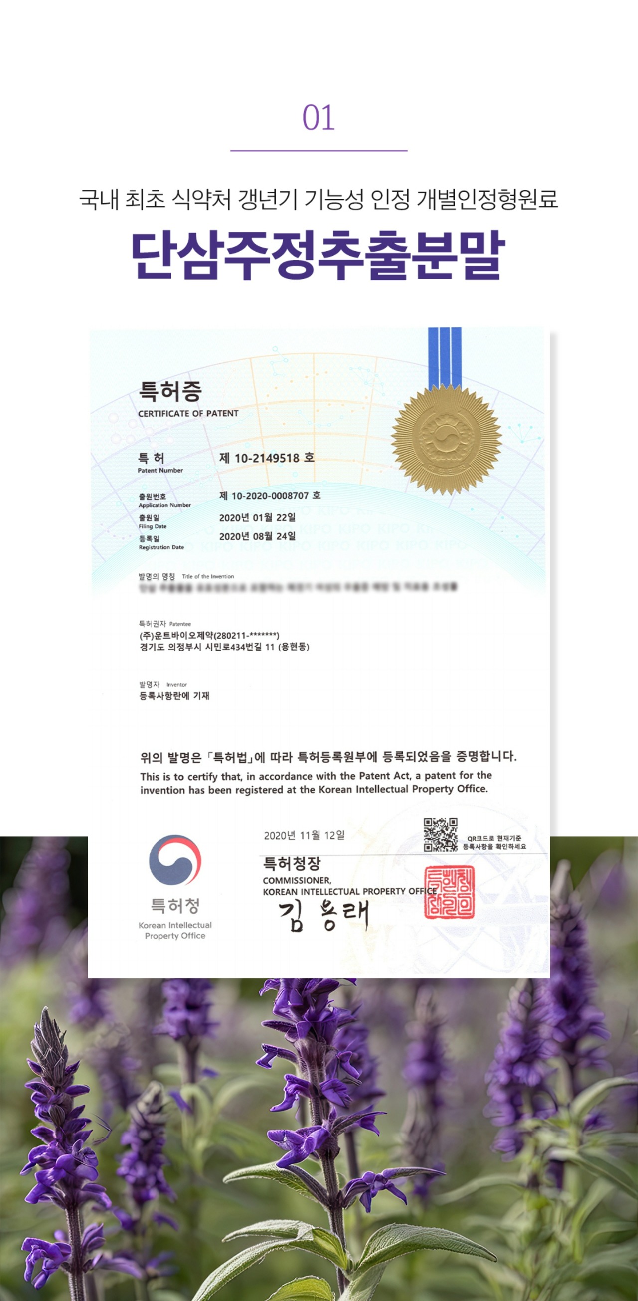 메노리자 상세페이지(최종)_5.jpg