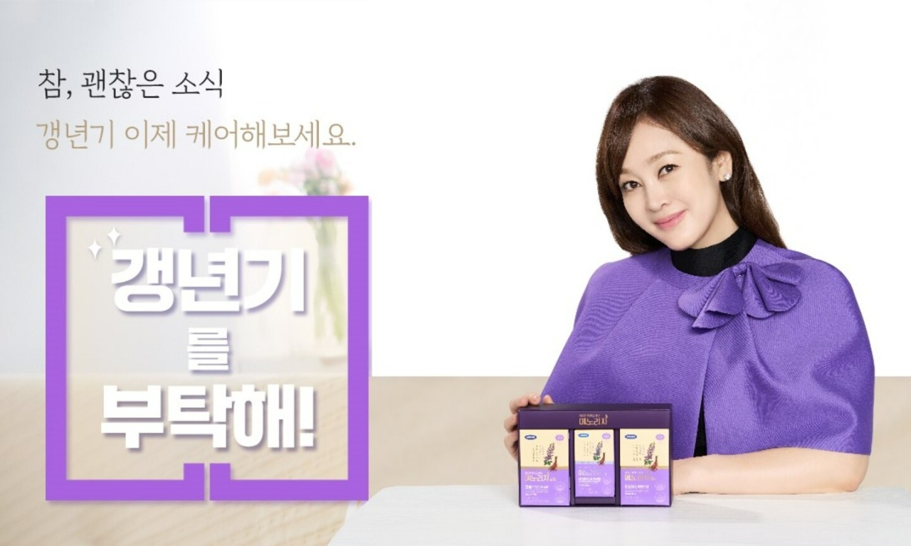 메노리자 상세페이지(최종)_12.jpg