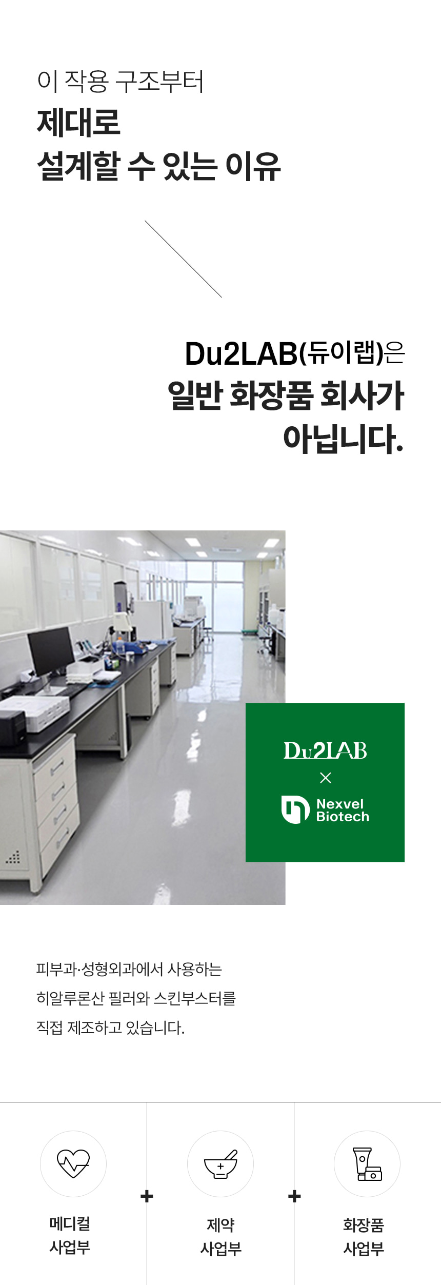 d3bbc30ea75baa84ea8e940964c4d664_1783430924_873.jpg