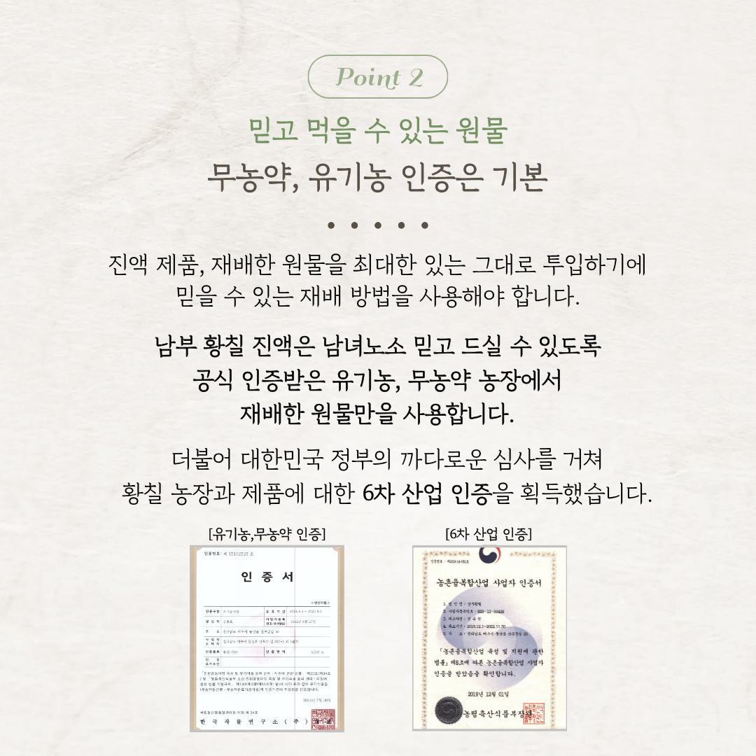 a8e829d0ff5c27ab283a3337a009bc72_1792587833_713.png