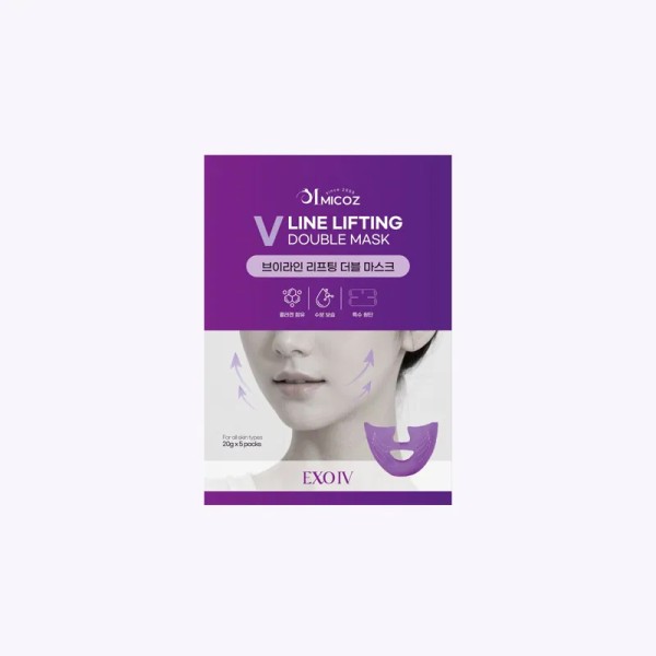 엑소이브 V라인 리프팅 더블 마스크팩