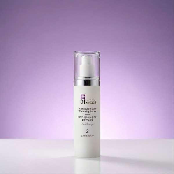 엑소이브 글로우브라이트닝 세럼
