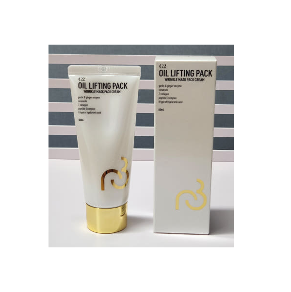 G2 오일 리프팅 팩