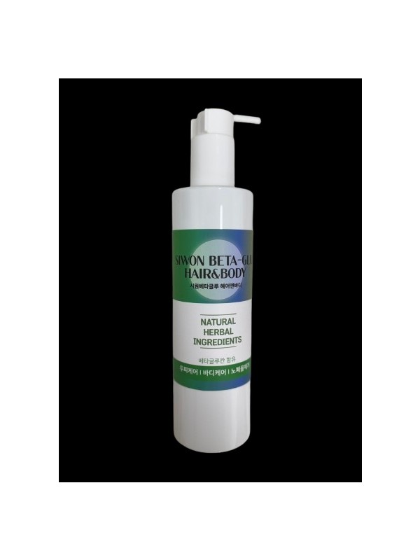 시원베타 헤어앤바디