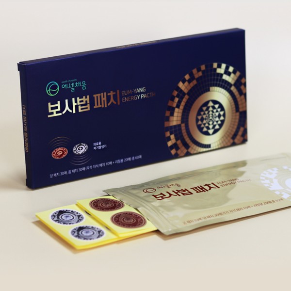 보사법 패치(2박스)