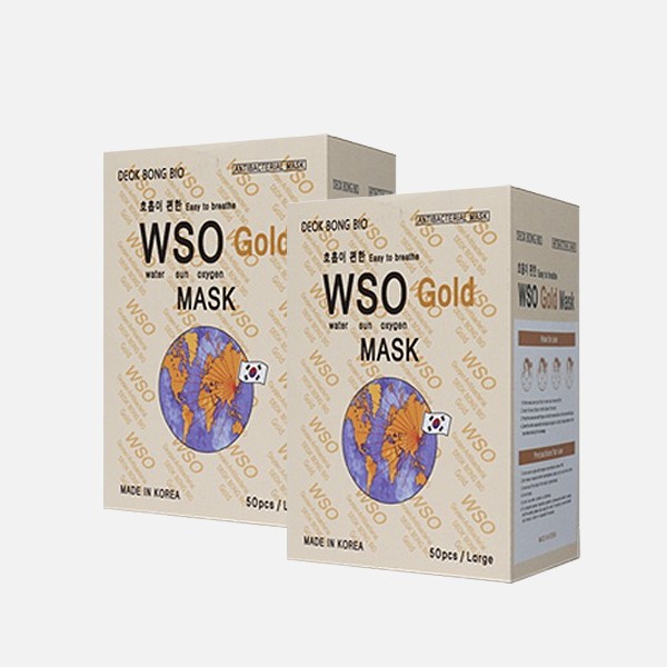 미코즈 WSO골드 마스크 *2Box